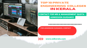 Top 10 Private Engineering Colleges in Kerala